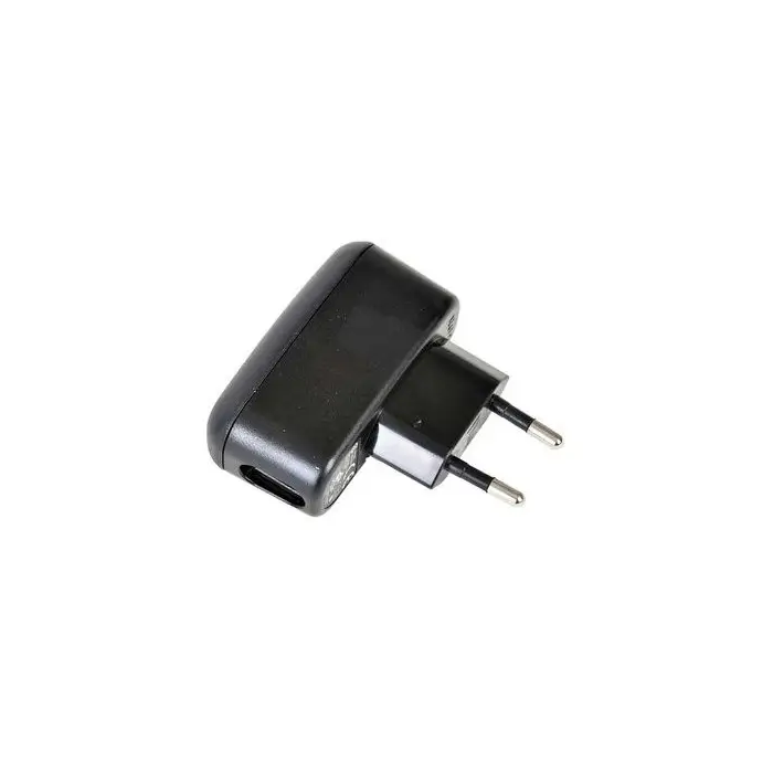 Bon Plan Chargeur Standard Horizon USB pour HX300E